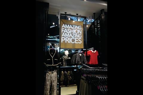 Primark, Tottenham Court Road/Oxford Street